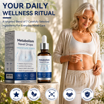 🌵𝑴𝒆𝒕𝗮𝗯𝗼𝙡𝙞𝙨𝙢 𝑵𝒂𝘃𝗲𝙡 𝘿𝗿𝗼𝐩𝐬 — 30-Second Nighttime Navel Ritual🌵